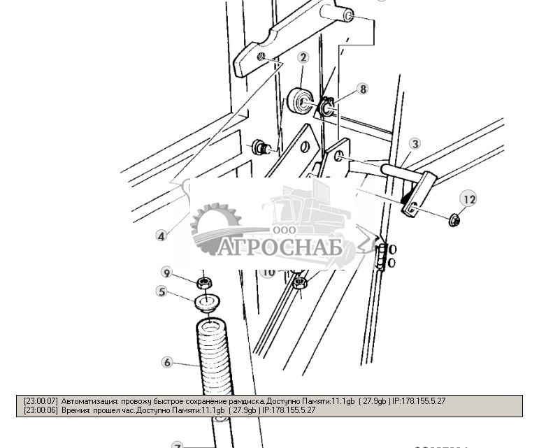 GATE LOCK HOOK (SOFT CORE) - ST277198 128.jpg